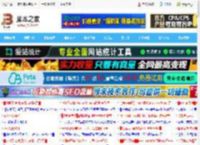 酷睿Ultra7 265K 4070S能否撑到60系显卡发布? 完美避开装机大冤种_组装电脑教程_硬件教程_<strong>脚本</strong>之家