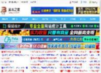 淘汰控制面板! Windows Server 26376 预览版迁移鼠标选项至设置_windows_Windows系列_操作系统_<strong>脚本</strong>之家