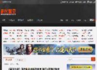 《星球大战》回合制战术新作官宣 将于4月首次发布 _ 游民星空 GamerSky.com
