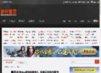 晨报|老滚4re或将突袭发售 英雄无敌新作预告 _ 游民星空 GamerSky.com