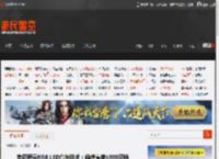 索尼展示RGB LED背光技术：峰值亮度4000尼特 _ 游民星空 GamerSky.com