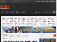 《战神》系列将迎来20周年!《战神：诸神黄昏》下周更新超帅黑金套装 _ 游民星空 GamerSky.com