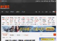 《异度之刃X 终极版》已遭偷跑！破解版资源已泄露 _ 游民星空 GamerSky.com