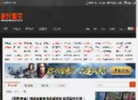 《双影奇境》媒体赞誉宣传视频发布 游民星空在列！ _ 游民星空 GamerSky.com