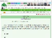 《心动算法失效报告》西酉气体　^第11章^ 最新更新:2025-03-15 12:53:06 晋江文学城