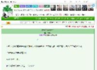 《枯木又逢春[重生]》冷布丁丁　^第57章^ 最新更新:2025-03-15 12:51:52 晋江文学城