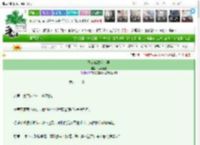 《熟读兵法泡美男》乌龙芝芝　^第51章^ 最新更新:2025-03-15 12:50:00 晋江文学城