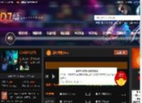 高端越南鼓Vina DJ音乐网