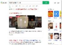 网红餐厅被曝回收口水米酒_360搜索