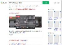 女子28楼顶欲轻生被一把拽回_360搜索