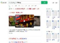 小龙坎回收鸭血等剩菜再销售_360搜索