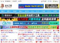 如何快速搜索网页内容? 百分浏览器快速查找网页内容的方法_浏览下载_软件教程_<strong>脚本</strong>之家