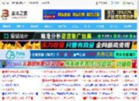 Win11 RP 22631.5116 预览版发布:附KB5053657完整更新日志_windows11_Windows系列_操作系统_<strong>脚本</strong>之家