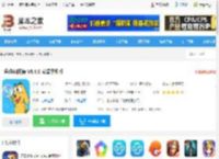 适趣AI阅读<strong>APP</strong>下载 适趣AI阅读 V6.4.0 安卓手机版 下载-脚本之家