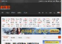 《怪物猎人：荒野》封面怪遭吐槽！玩家称不如灭尽龙 _ 游民星空 GamerSky.com