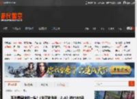 系列最黑暗的一集?《宝可梦传说：Z-A》被ESRB评为E10  _ 游民星空 GamerSky.com