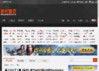 要上PS5了？曝《星空》官方MOD网站出现PlayStation标志 _ 游民星空 GamerSky.com
