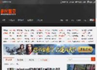 大满败！JackeyLove成为首位输五大赛区的LPL选手 _ 游民星空 GamerSky.com