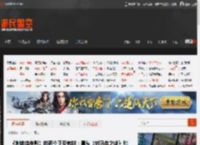 《刺客信条影》的两个正反教材：需从《对马岛之魂》和《浪人崛起》去粗取精 _ 游民星空 GamerSky.com