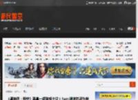 《黑神话：悟空》再拿一项游戏大奖！Fami通将其评为特别奖 _ 游民星空 GamerSky.com