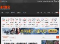 玩家吐槽《战神》20周年更新太敷衍：我希腊重制呢? _ 游民星空 GamerSky.com