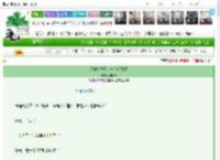 《反派妖尊还是一个毛绒绒》挠时光　^第15章^ 最新更新:2025-03-15 21:10:26 晋江文学城