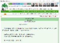 《[HP]我真不是黑魔王》无需赘言　^第75章^ 最新更新:2025-03-15 21:10:11 晋江文学城