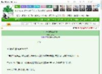 《和幸村当同桌的日子》水煮面　^第22章^ 最新更新:2025-03-15 21:05:28 晋江文学城