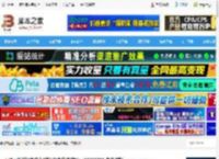 天穗之咲稻姬中文版下载 天穗之咲稻姬官方中文版(角色扮演游戏) v20211208 免安装版 下载-<strong>脚本</strong>之家