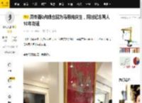 周冬雨0点晒合照为马思纯庆生，同时纪念两人10年友谊_安生_成为了_念出