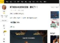 网飞耗资23亿的科幻巨制，翻车了？！_米歇尔_机器人_人类