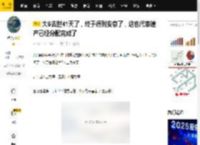 大S去世41天了，终于得到安息了，这也代表遗产已经分配完成了_俊晔_汪小菲_墓地