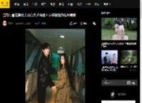 白敬亭章若楠双人写真大片释出！牵手拥抱热吻好暧昧