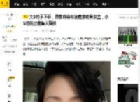 大S终于下葬，具俊晔身材消瘦亲吻骨灰盒，小S悲伤过度靠人搀扶_台媒_墓地_葬礼