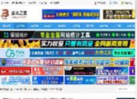 NET8.0官方下载 微软Microsoft .NET SDK V8.0.407 中文免费正式版 64位 下载-<strong>脚本</strong>之家