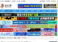 .NET8.0官方下载 微软Microsoft .NET SDK V8.0.407 中文正式安装版 32位 下载-脚本之家