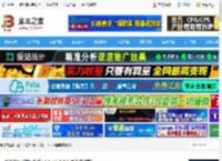 叨鱼电脑端下载 叨鱼社区(游戏助手工具) v1.2.0.1 免费安装版 下载-脚本之家