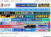 加油站大亨pc版下载 加油站大亨中文版(模拟经营类游戏) v1.0.2.31110s 免安装版 下载-脚本之家