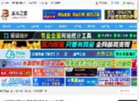 双影奇境存档下载 双影奇境全流程通关存档(包含存档点) v1.0 免费版 下载-脚本之家