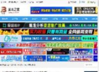 中国式相亲官方版下载 中国式相亲官方正版(恋爱养成游戏) v1.1.7 免安装版 下载-脚本之家