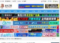 刺客信条影豪华版下载 刺客信条影豪华版(动作冒险游戏) v1.0 steam正版分流 免安装版 下载-脚本之家