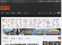 《CS2》Steam在线峰值再创新高！你现在正在玩吗？ _ 游民星空 GamerSky.com