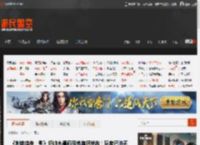 《刺客信条：影》超帅水墨画风格海报发布！玩家已迫不及待 _ 游民星空 GamerSky.com