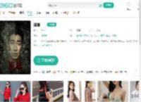 猎屠-更新更全更受欢迎的影视网站-在线观看