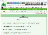《情不自禁》霹雳小小苏　^第15章^ 最新更新:2025-03-16 08:34:00 晋江文学城