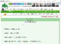《请让我将你留住》白糖粽子精　^第21章^ 最新更新:2025-03-16 08:30:00 晋江文学城