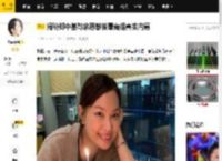 揭秘郑中基与余思敏被曝离婚真实内幕_何庆湘_婚姻_家庭