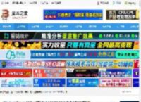 windows server 2025官方下载 Windows Server 2025正式版 Build 26100.1742 简体中文ISO镜像版 下载-脚本之家