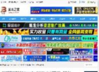 Dehancer Pro注册下载 OFX胶片模拟调色插件 Dehancer Pro v7.3.0 Mac for 达芬奇/OFX 一键免费版 下载-脚本之家