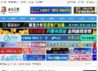 .NET8.0免费下载 微软Microsoft .NET SDK V8.0.407 Mac 官方最新中文正式版 下载-脚本之家